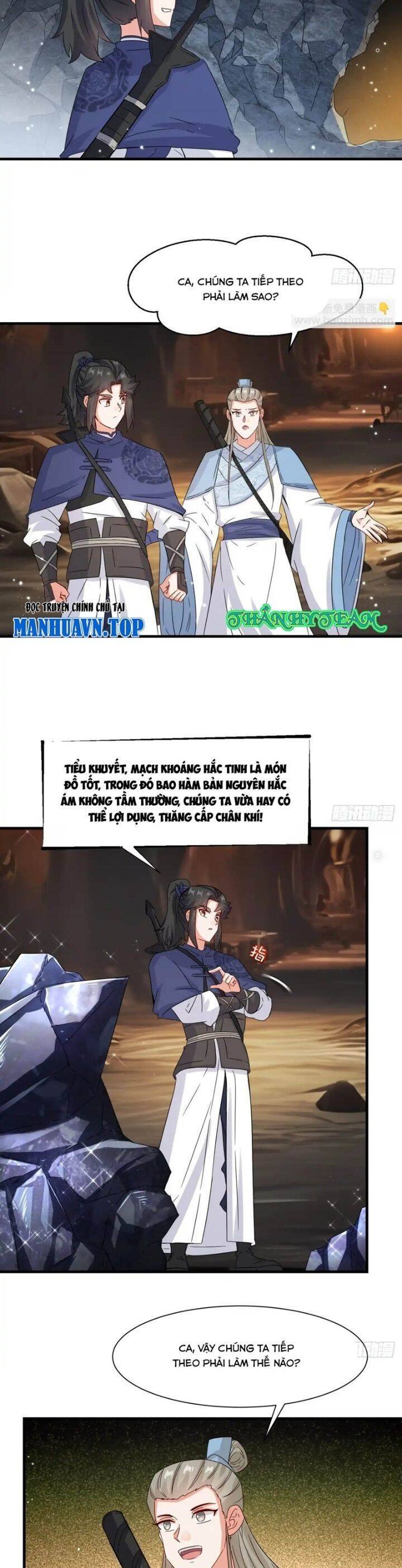 Vô Tận Thôn Phệ Chapter  232 - 7