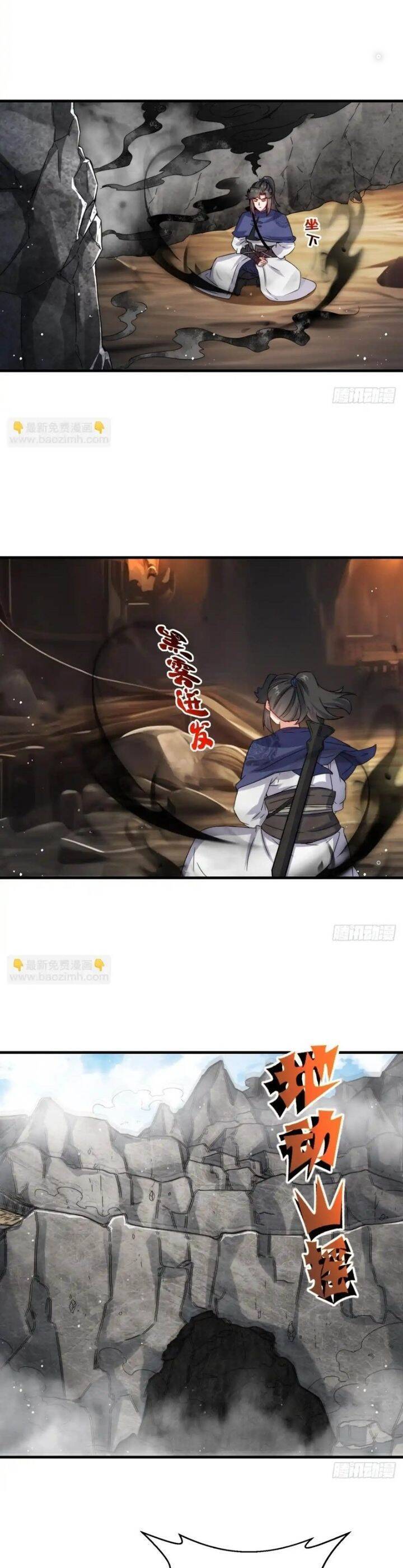 Vô Tận Thôn Phệ Chapter  232 - 9