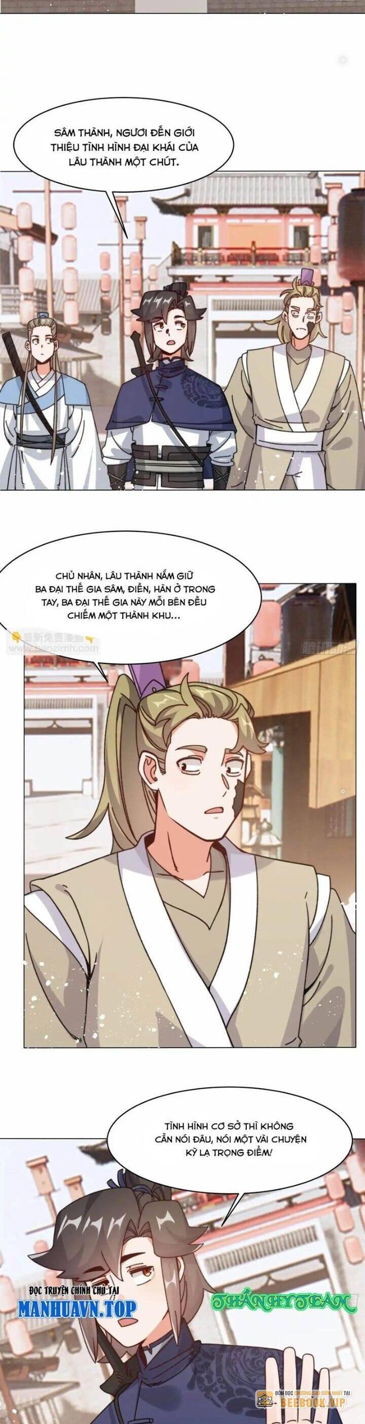 Vô Tận Thôn Phệ Chapter  233 - 14