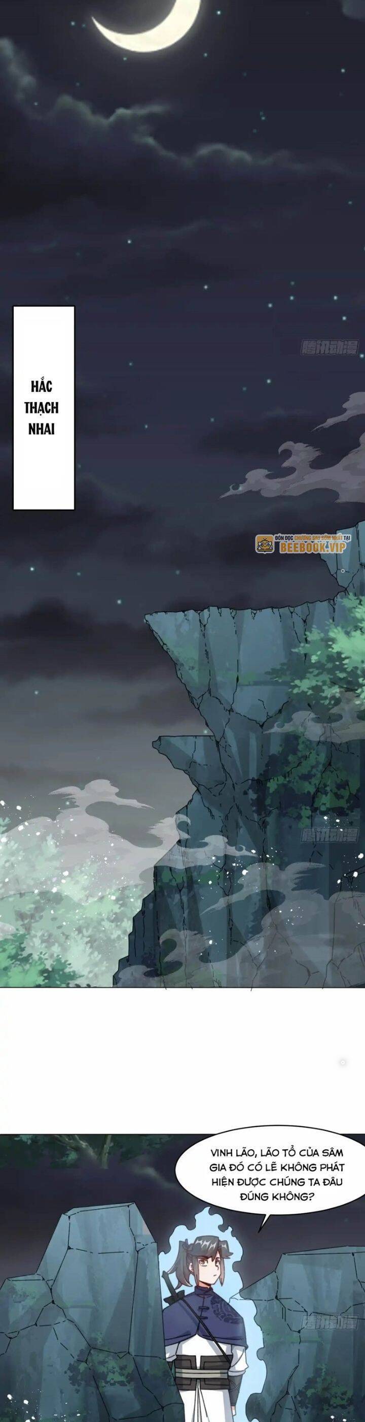 Vô Tận Thôn Phệ Chapter  233 - 17