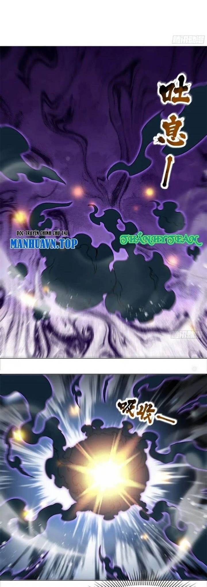 Vô Tận Thôn Phệ Chapter  233 - 3