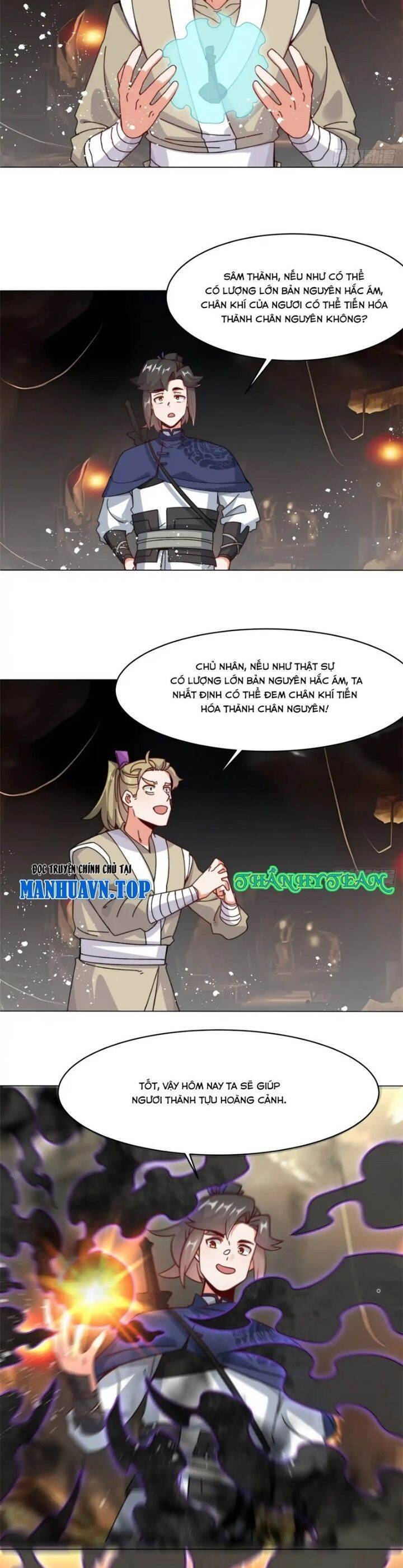 Vô Tận Thôn Phệ Chapter  233 - 7
