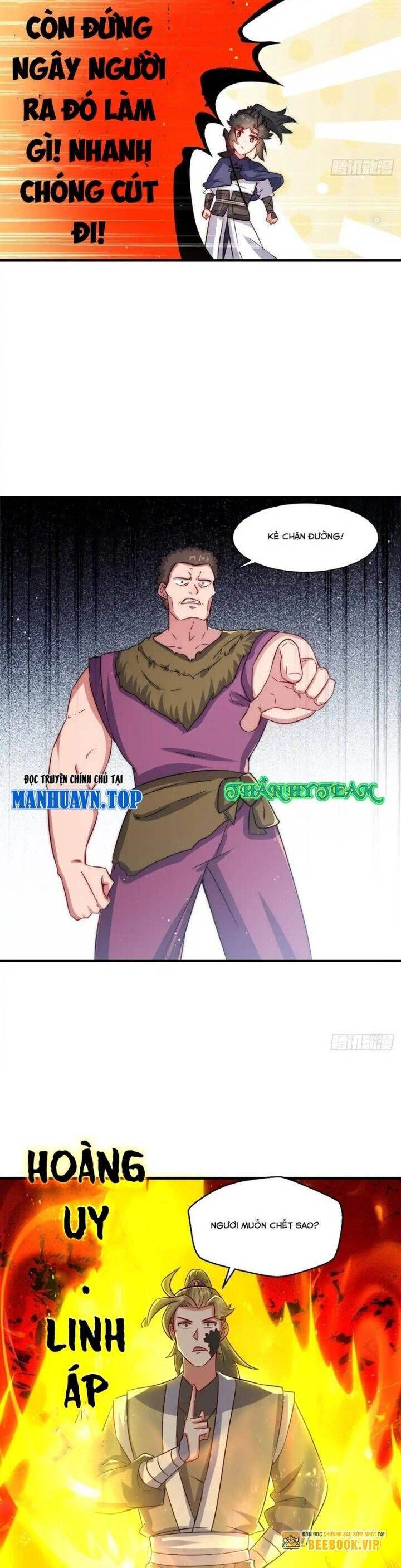 Vô Tận Thôn Phệ Chapter  234 - 14