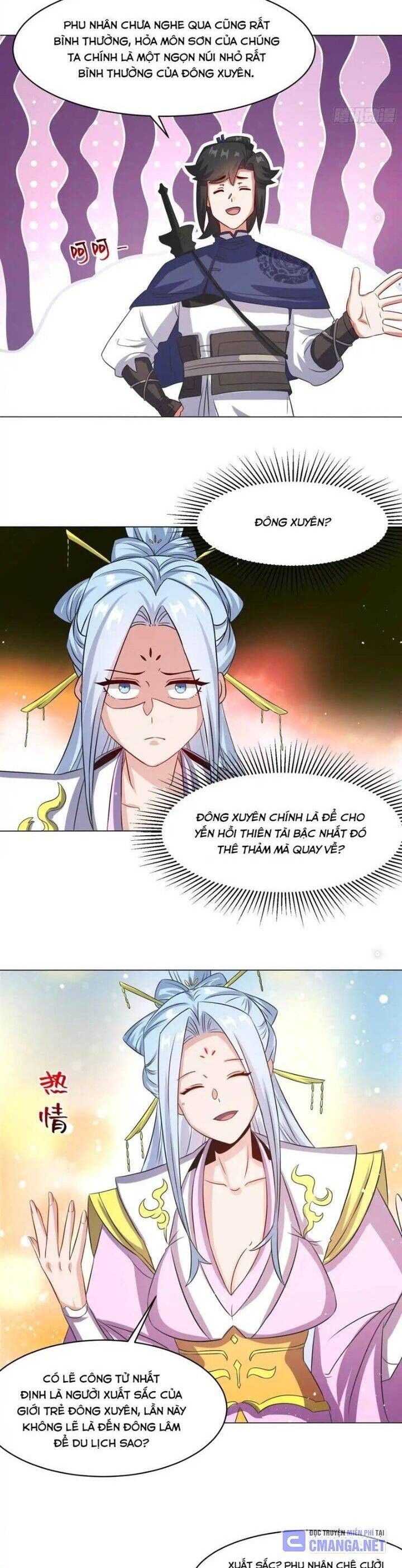 Vô Tận Thôn Phệ Chapter  235 - 12