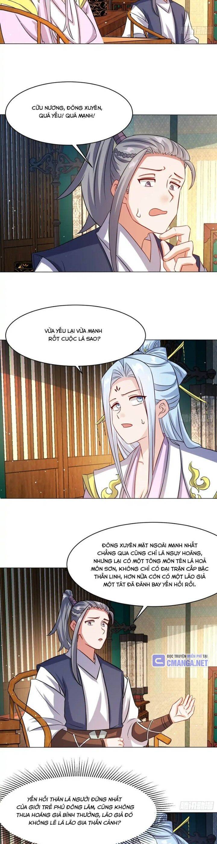 Vô Tận Thôn Phệ Chapter  235 - 17