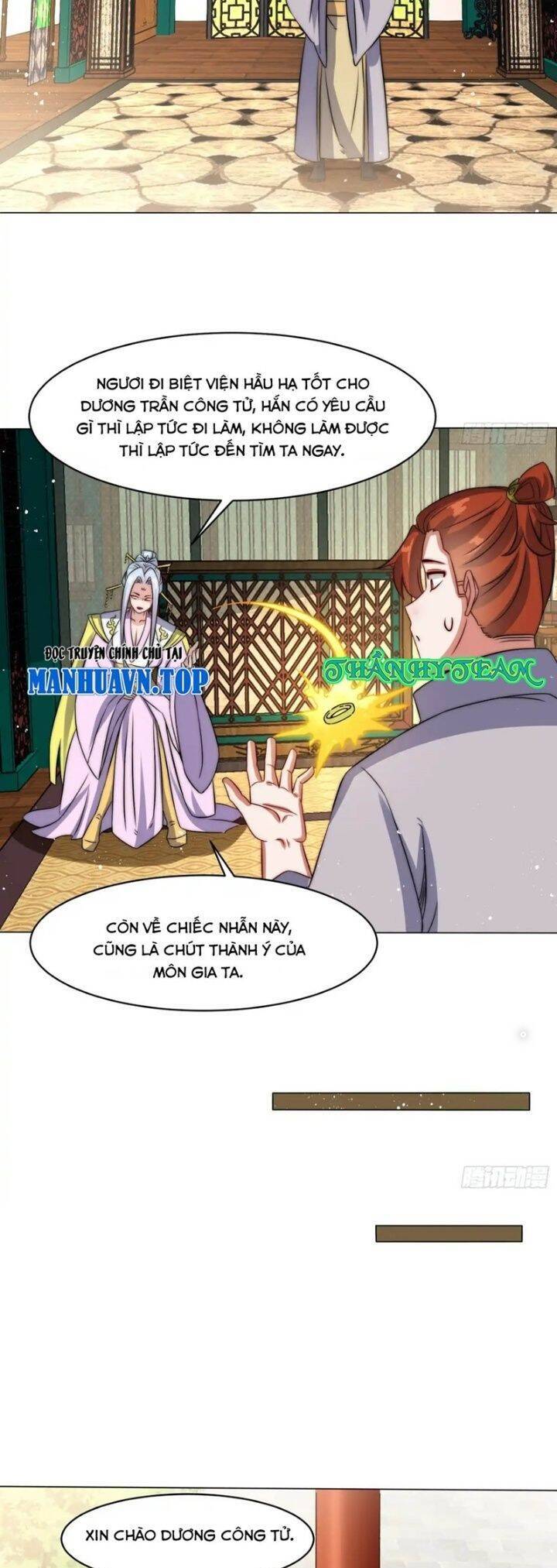 Vô Tận Thôn Phệ Chapter  235 - 19