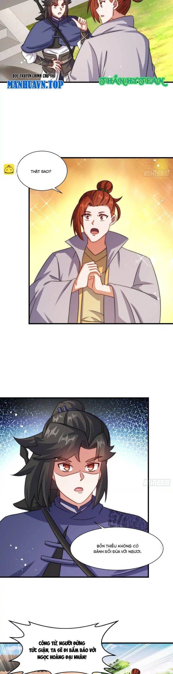 Vô Tận Thôn Phệ Chapter  236 - 11