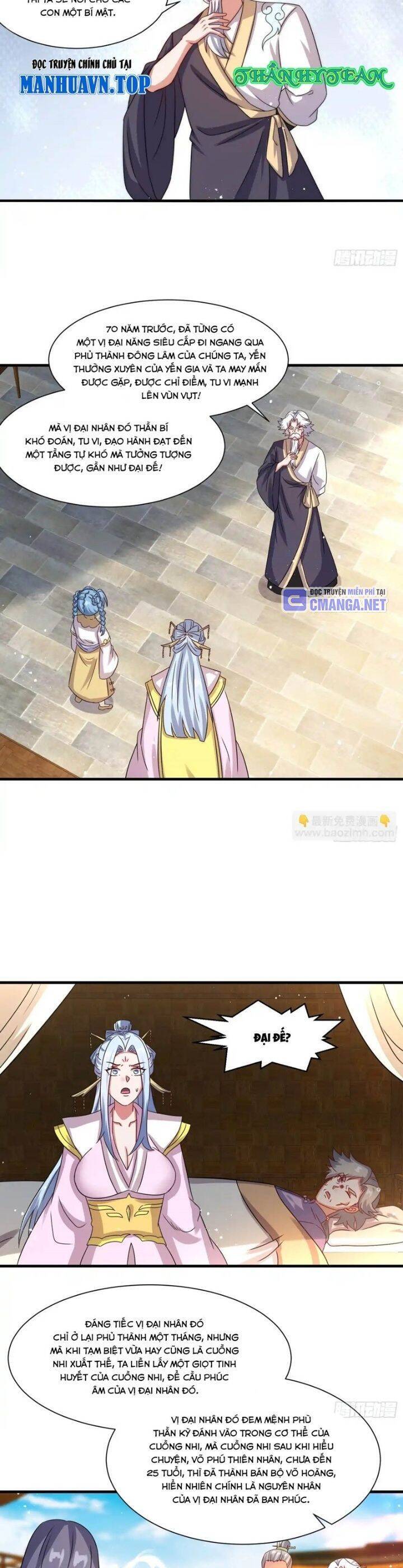 Vô Tận Thôn Phệ Chapter  236 - 15