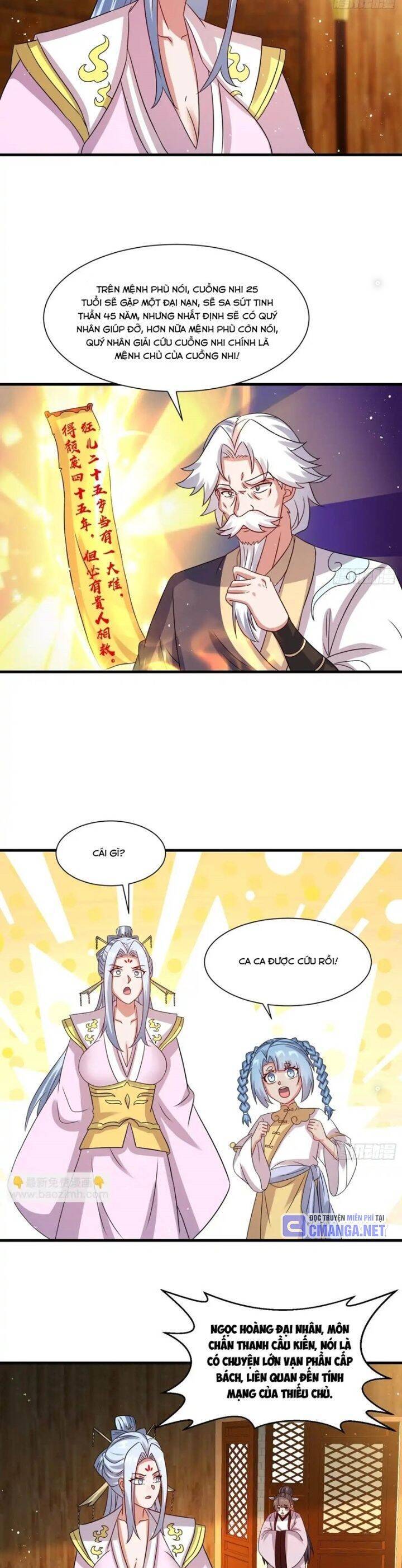 Vô Tận Thôn Phệ Chapter  236 - 17