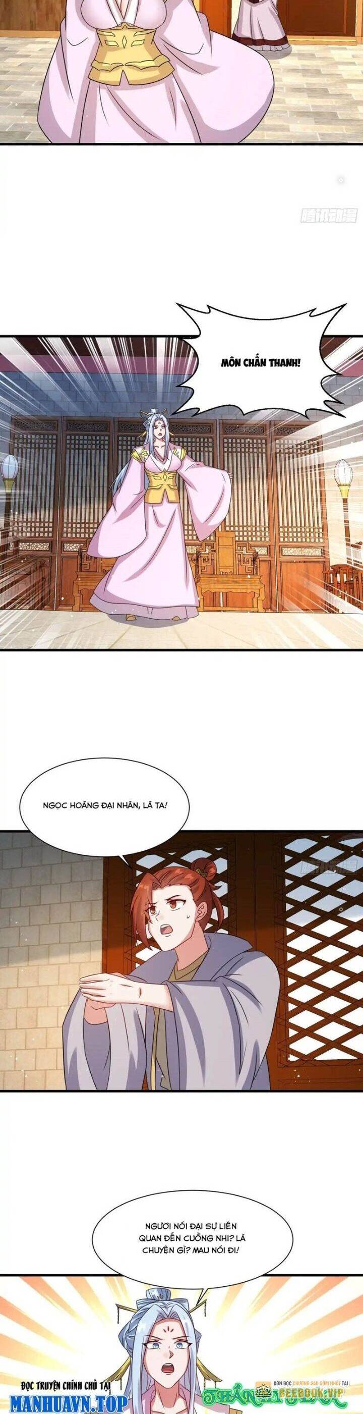 Vô Tận Thôn Phệ Chapter  236 - 18