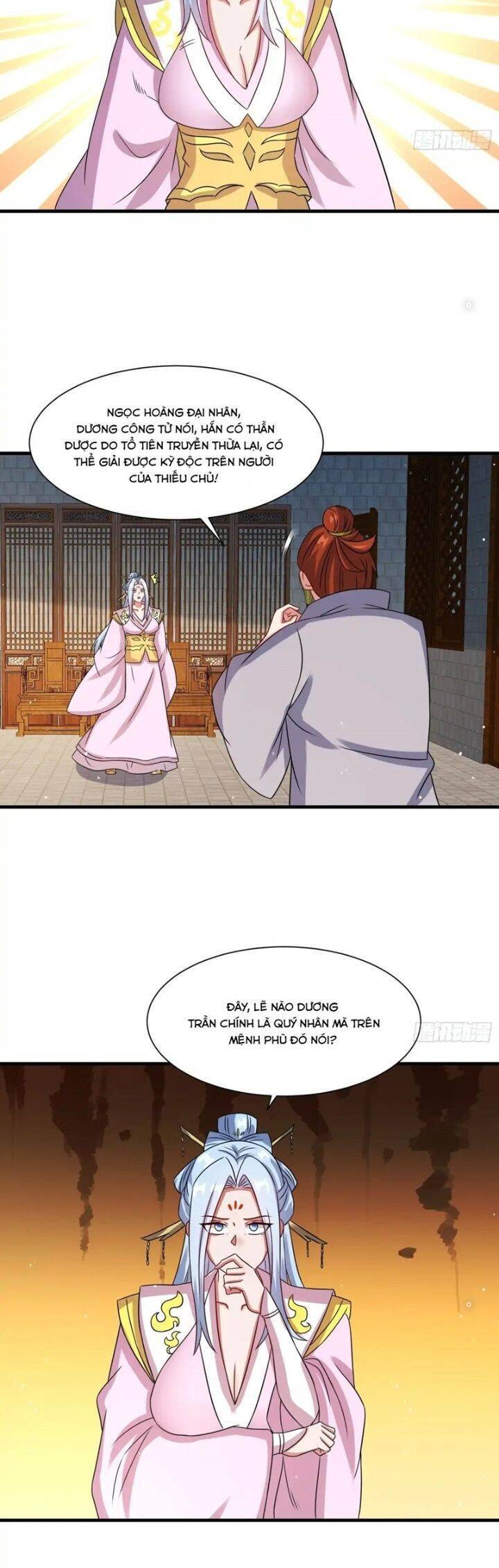 Vô Tận Thôn Phệ Chapter  236 - 19