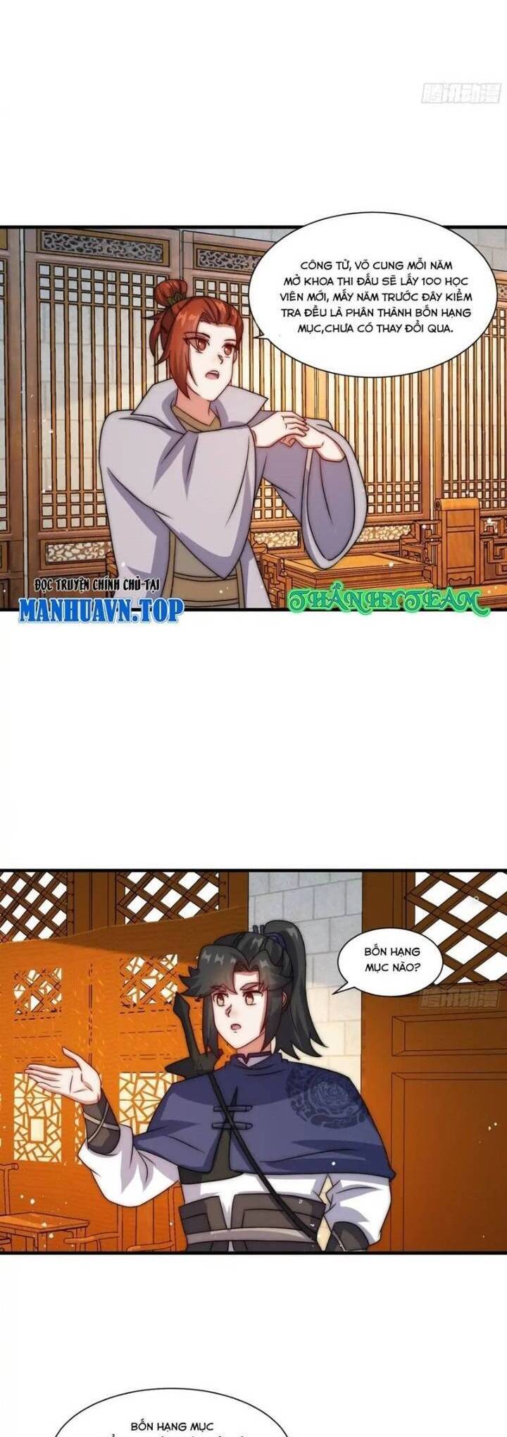 Vô Tận Thôn Phệ Chapter  236 - 3