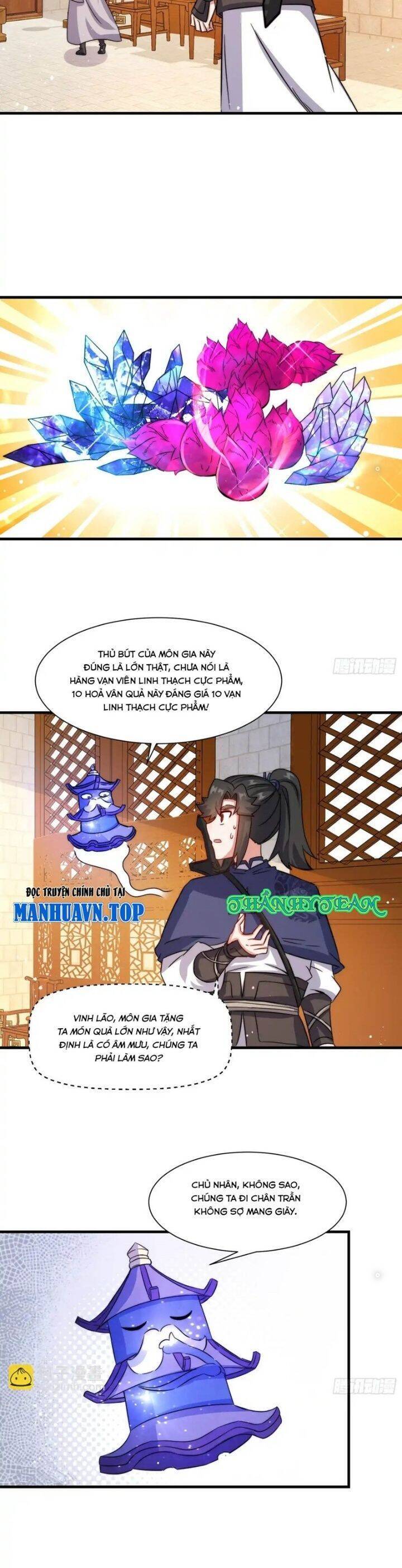 Vô Tận Thôn Phệ Chapter  236 - 7