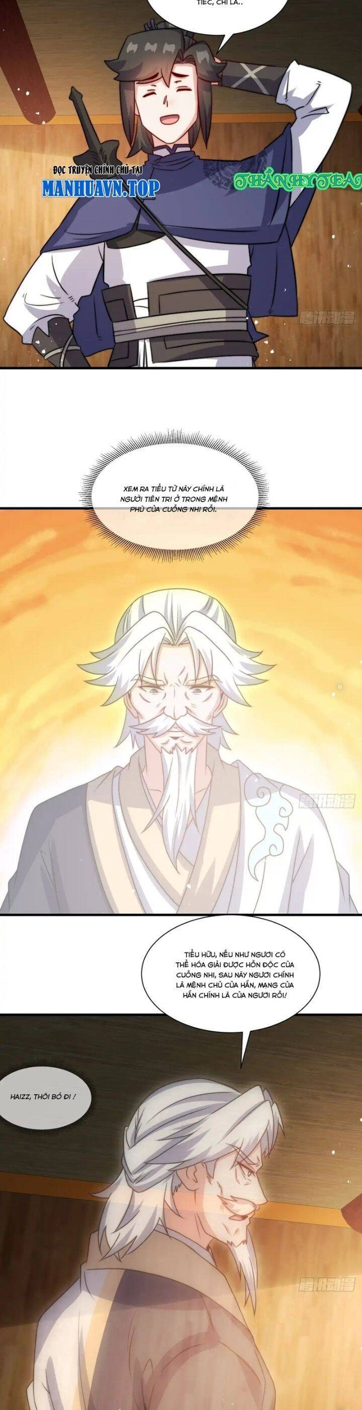 Vô Tận Thôn Phệ Chapter  237 - 15