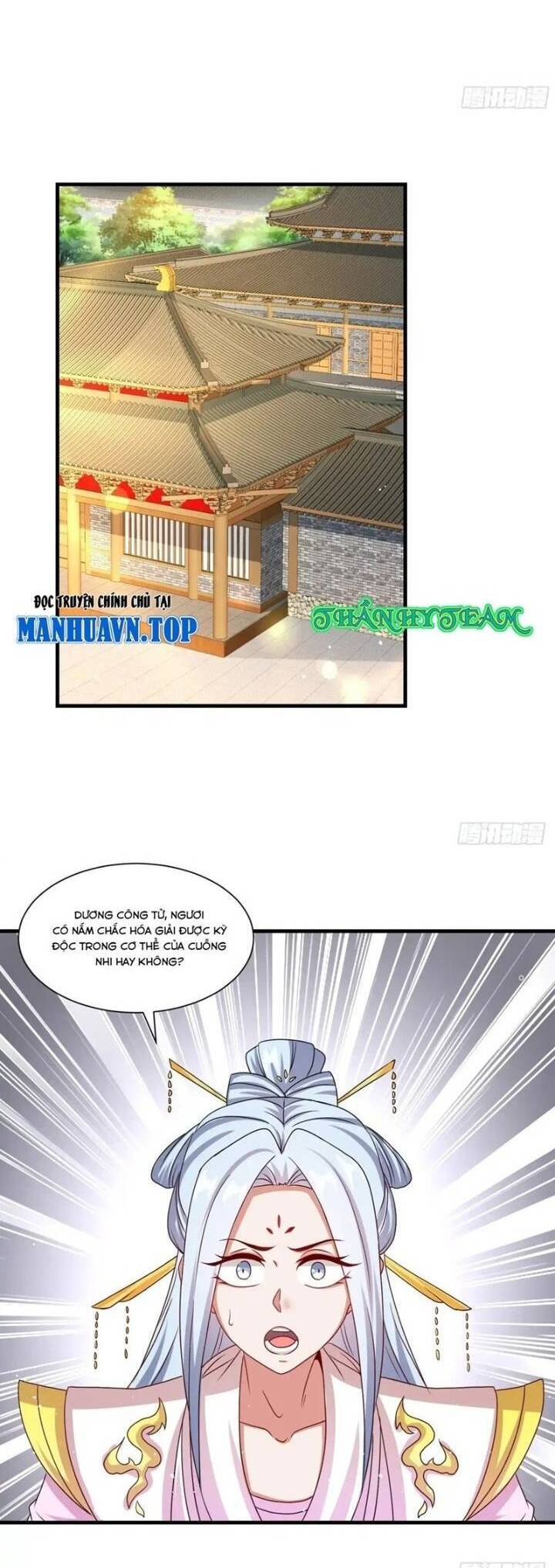 Vô Tận Thôn Phệ Chapter  237 - 3