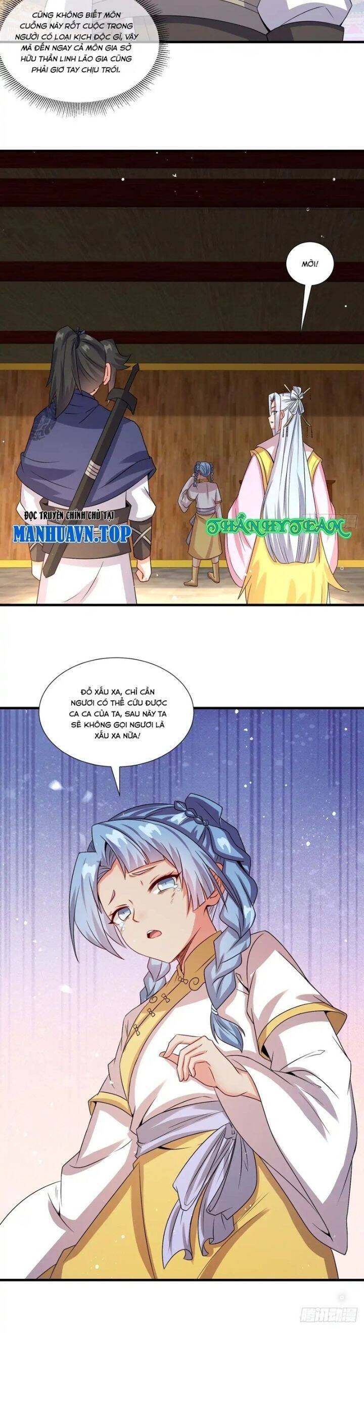 Vô Tận Thôn Phệ Chapter  237 - 7