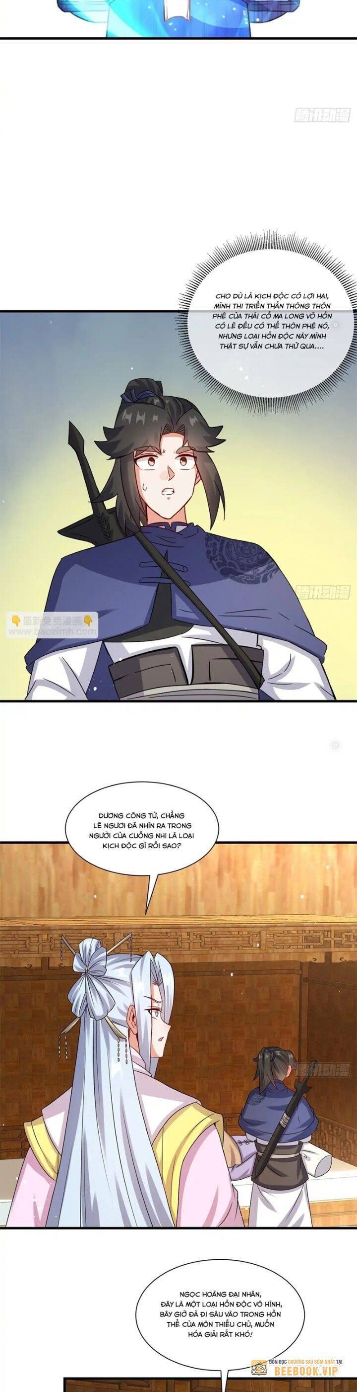 Vô Tận Thôn Phệ Chapter  237 - 10