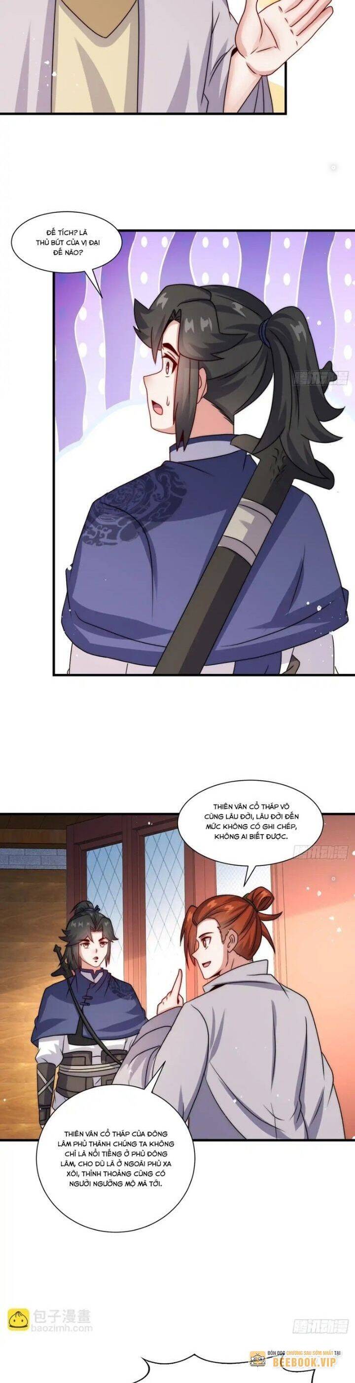 Vô Tận Thôn Phệ Chapter  238 - 14