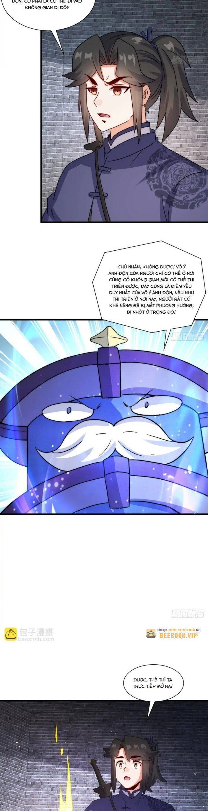 Vô Tận Thôn Phệ Chapter  238 - 19