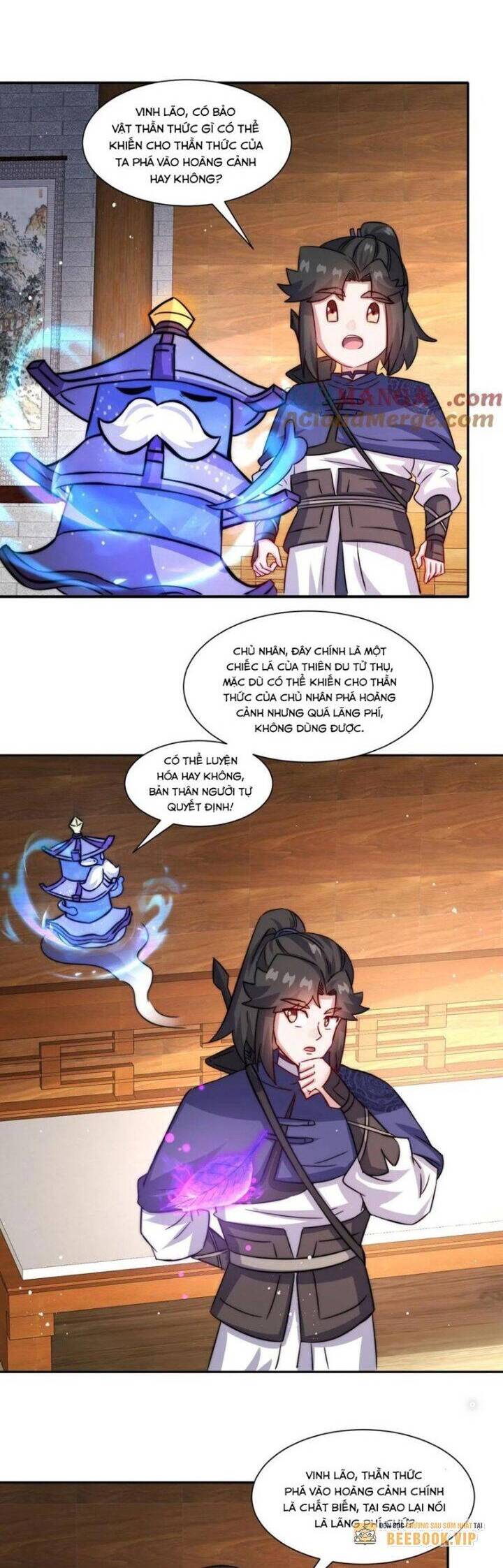 Vô Tận Thôn Phệ Chapter  239 - 12