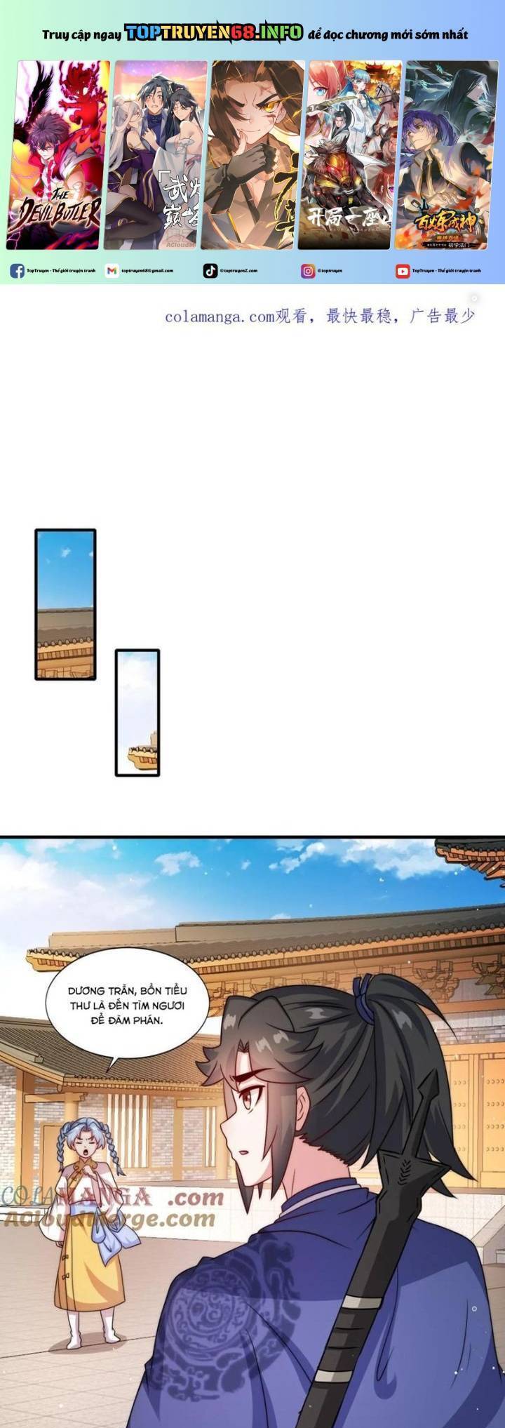 Vô Tận Thôn Phệ Chapter  240 - 2