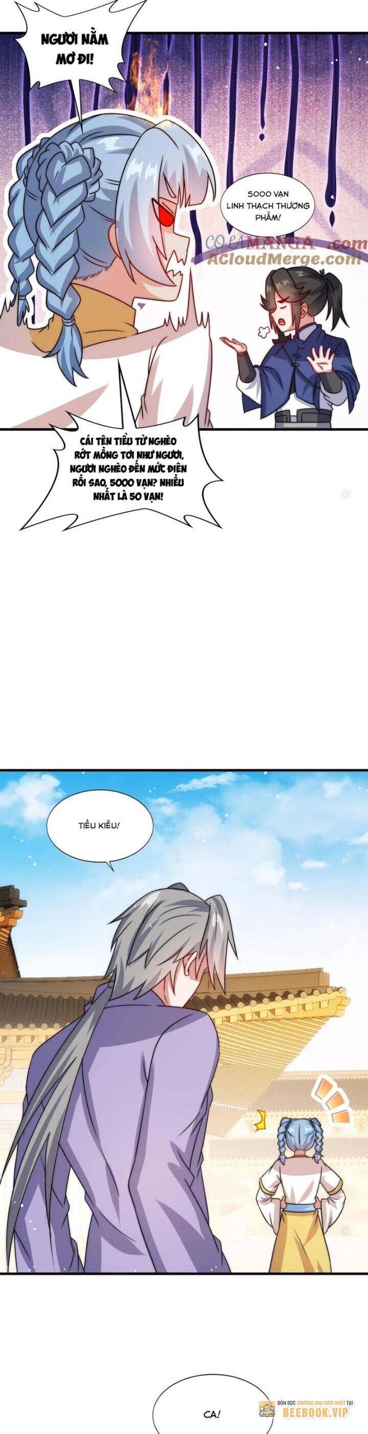 Vô Tận Thôn Phệ Chapter  240 - 6