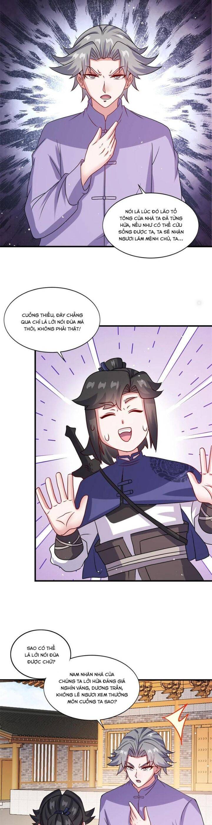 Vô Tận Thôn Phệ Chapter  240 - 9