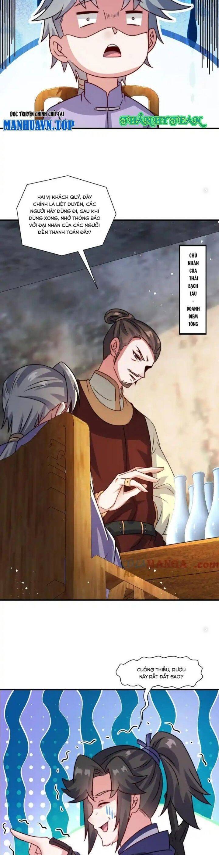 Vô Tận Thôn Phệ Chapter  241 - 11