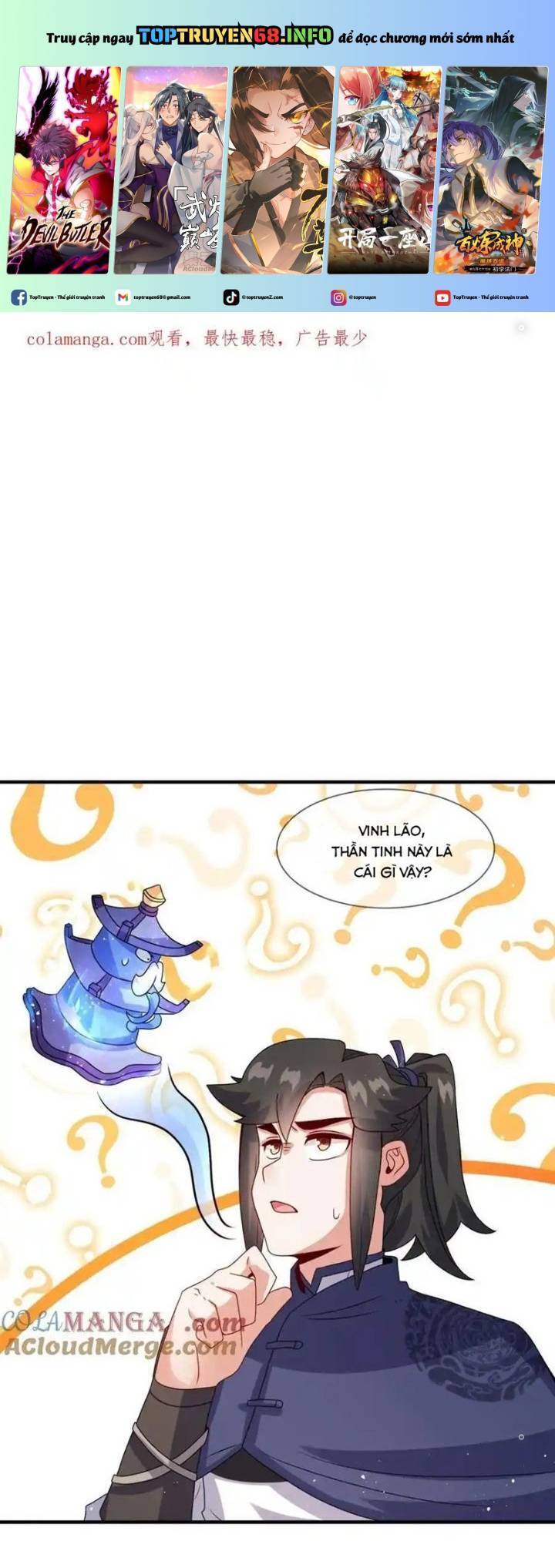 Vô Tận Thôn Phệ Chapter  242 - 2