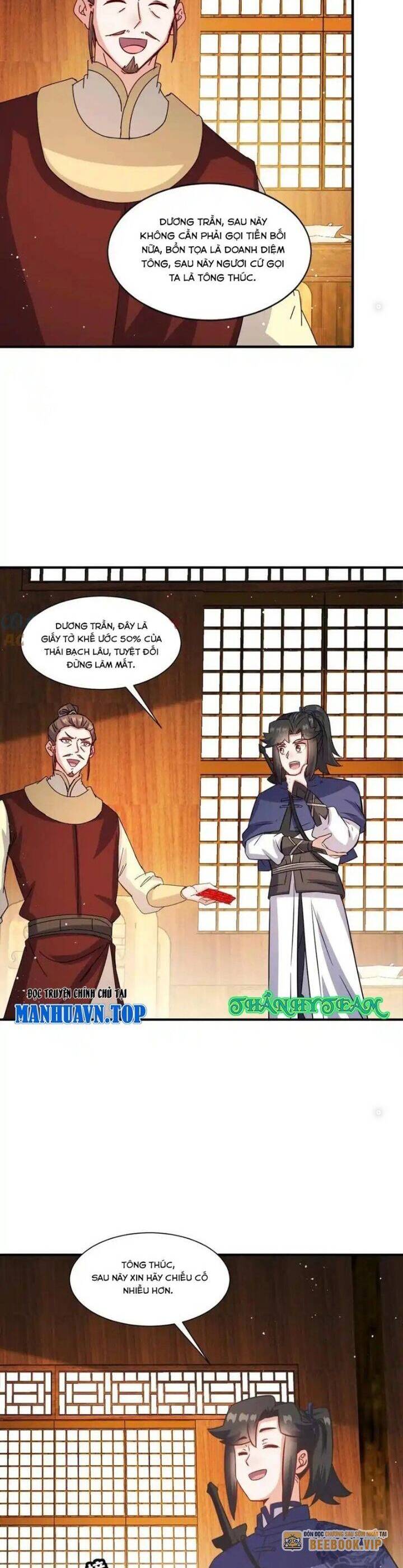 Vô Tận Thôn Phệ Chapter  242 - 14