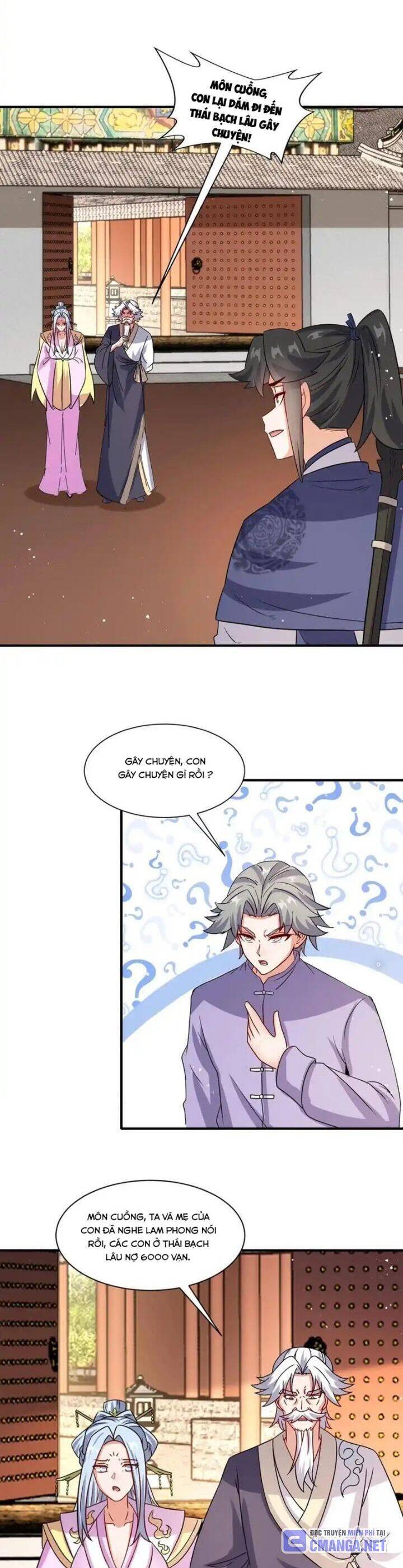 Vô Tận Thôn Phệ Chapter  242 - 16