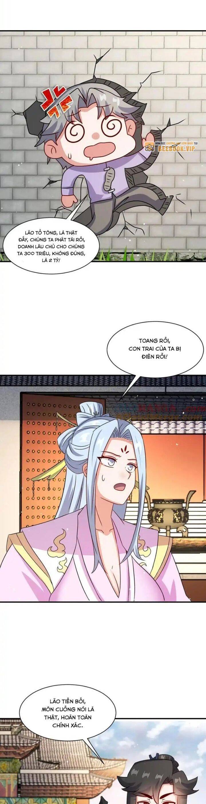 Vô Tận Thôn Phệ Chapter  242 - 18