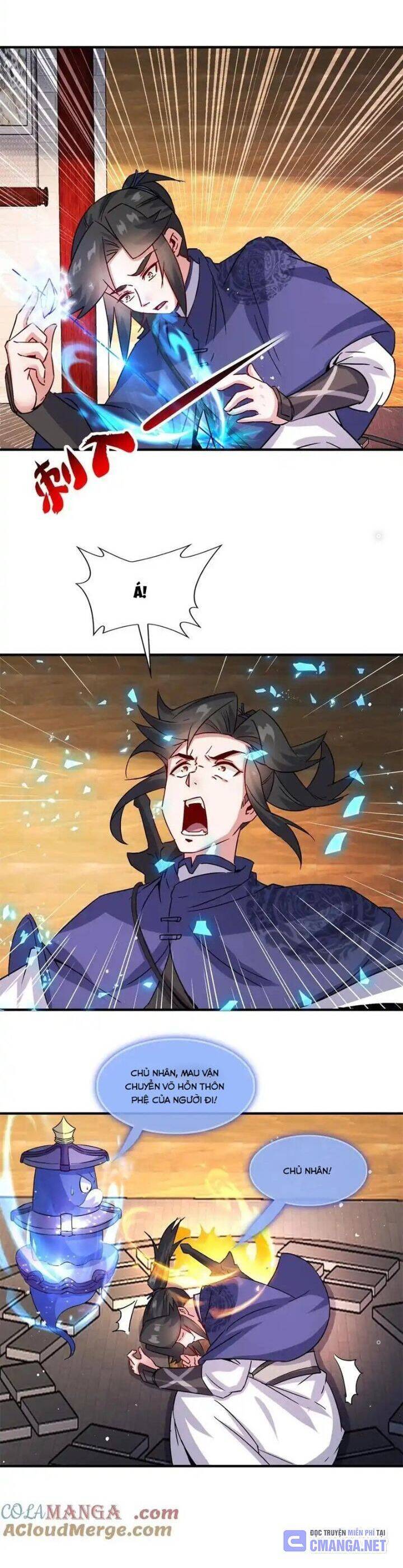 Vô Tận Thôn Phệ Chapter  243 - 12