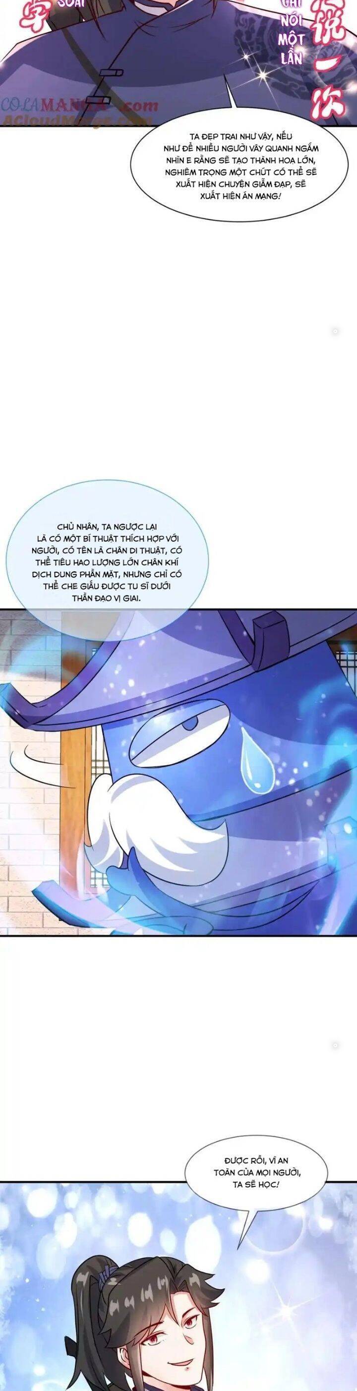 Vô Tận Thôn Phệ Chapter  243 - 17