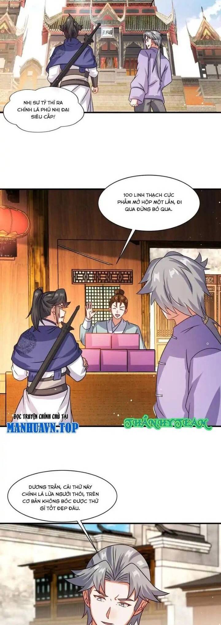 Vô Tận Thôn Phệ Chapter  243 - 3