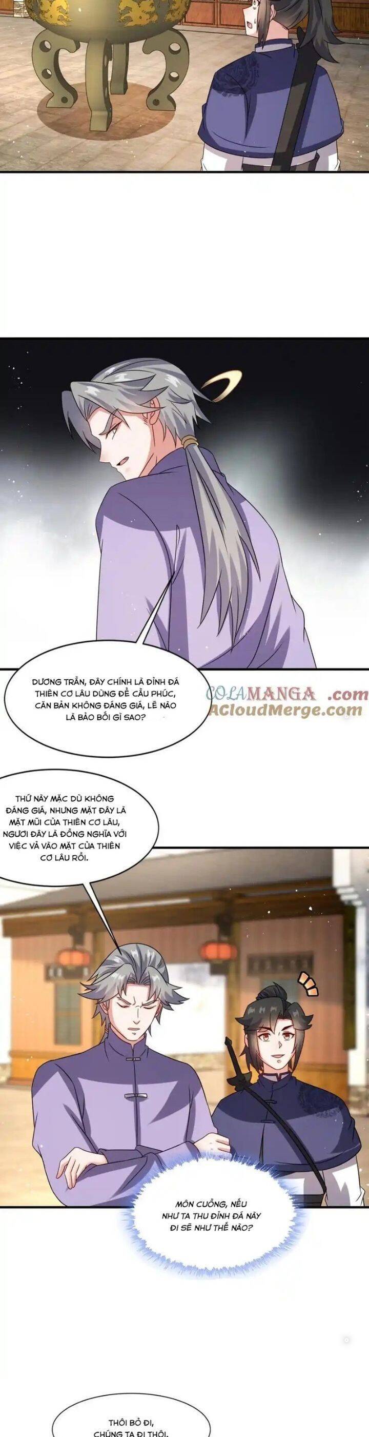 Vô Tận Thôn Phệ Chapter  243 - 7