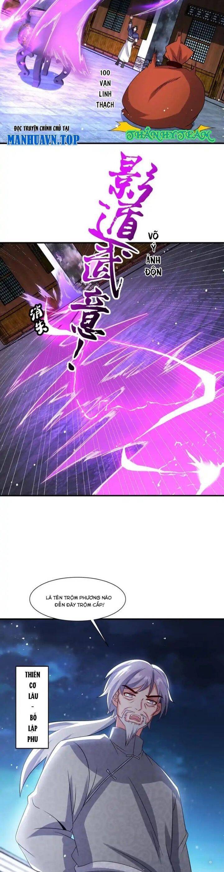 Vô Tận Thôn Phệ Chapter  243 - 9