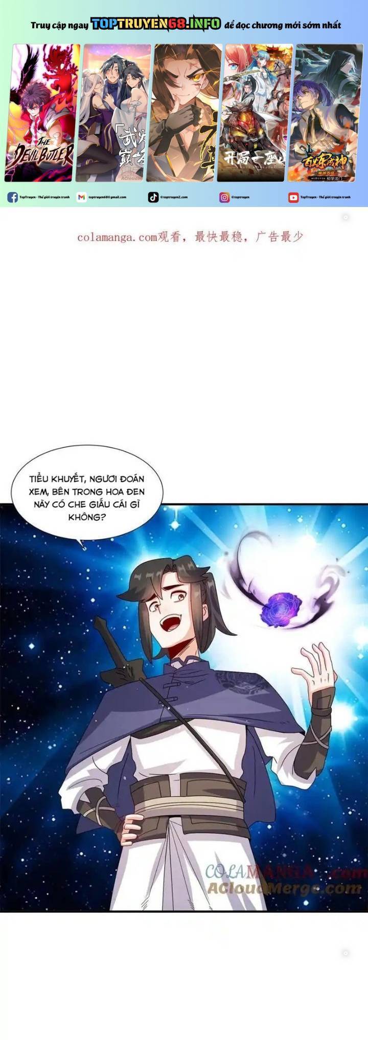 Vô Tận Thôn Phệ Chapter  244 - 2