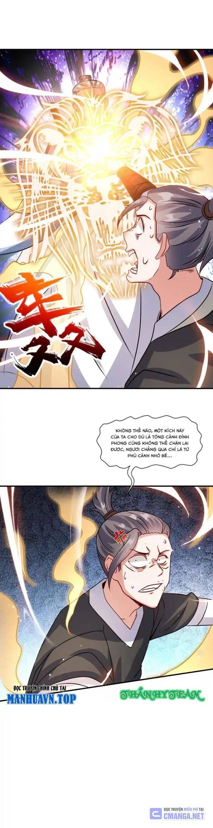 Vô Tận Thôn Phệ Chapter  244 - 16