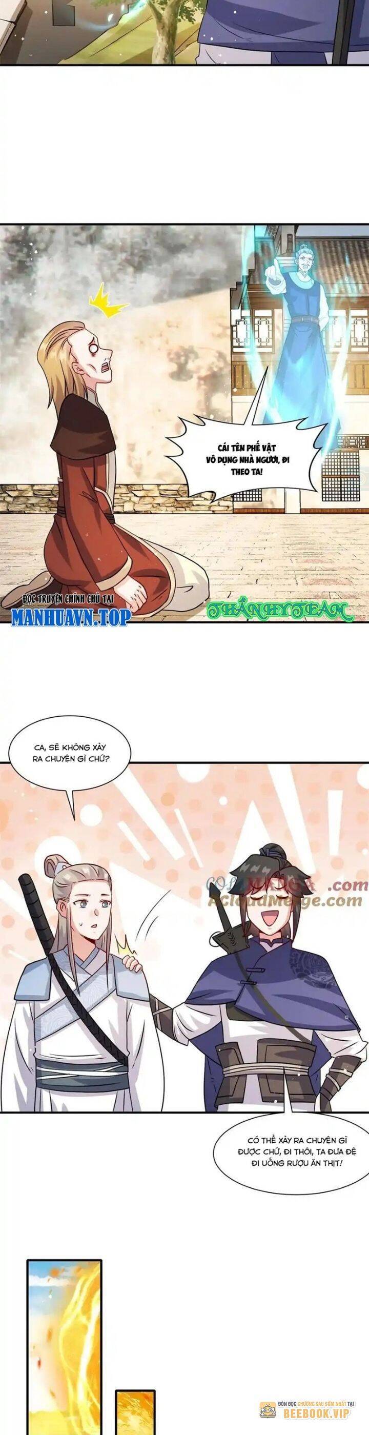 Vô Tận Thôn Phệ Chapter  244 - 22