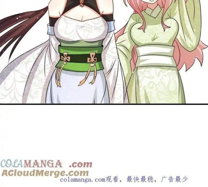 Vô Tận Thôn Phệ Chapter  244 - 25