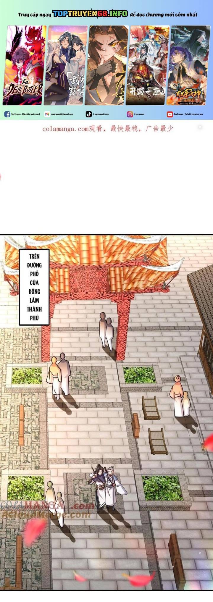 Vô Tận Thôn Phệ Chapter  245 - 2