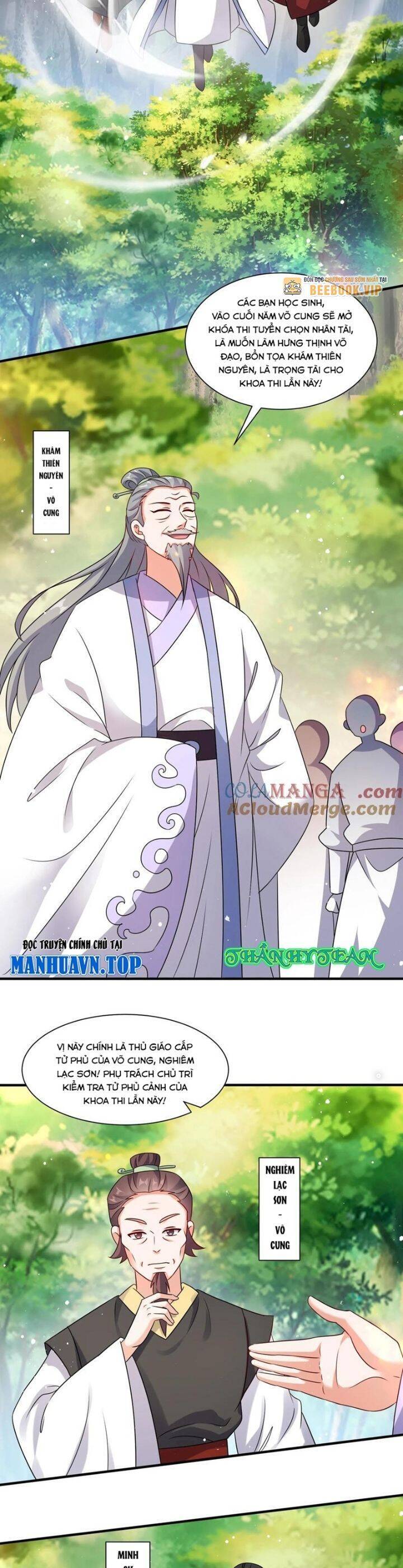 Vô Tận Thôn Phệ Chapter  245 - 18