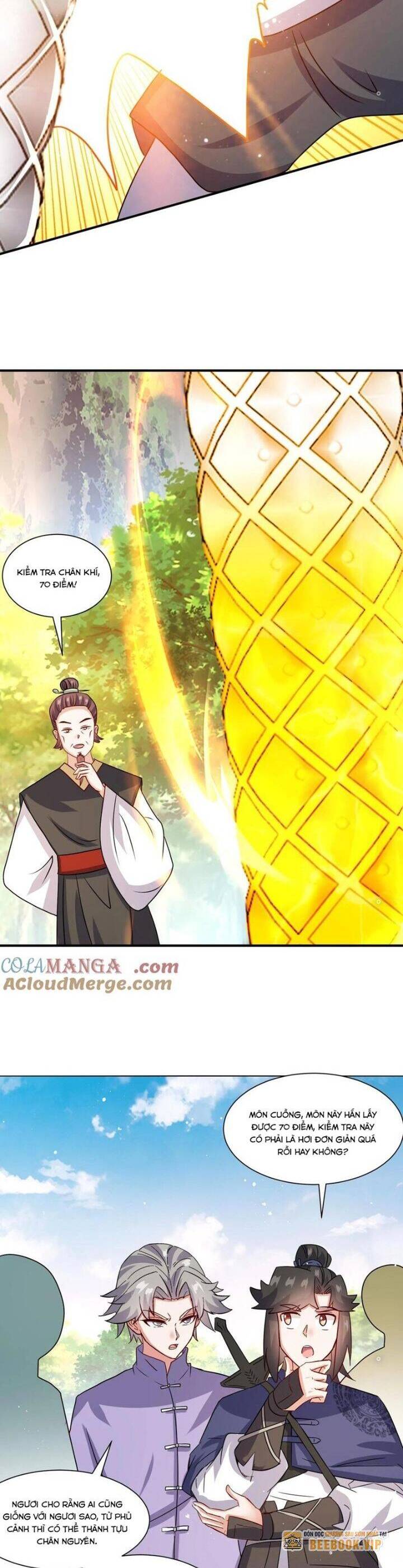 Vô Tận Thôn Phệ Chapter  245 - 22