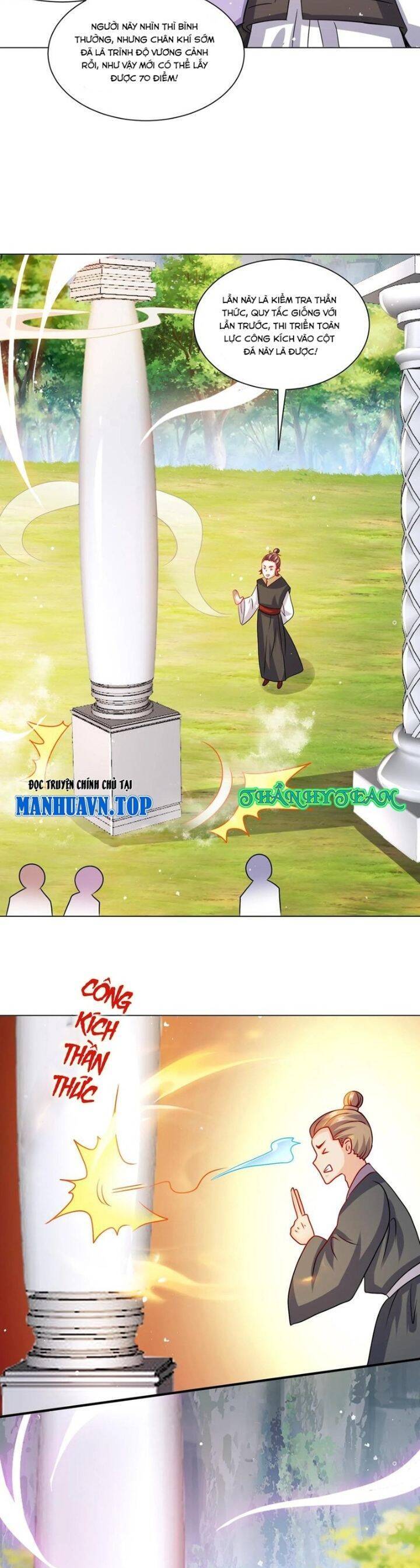 Vô Tận Thôn Phệ Chapter  245 - 23