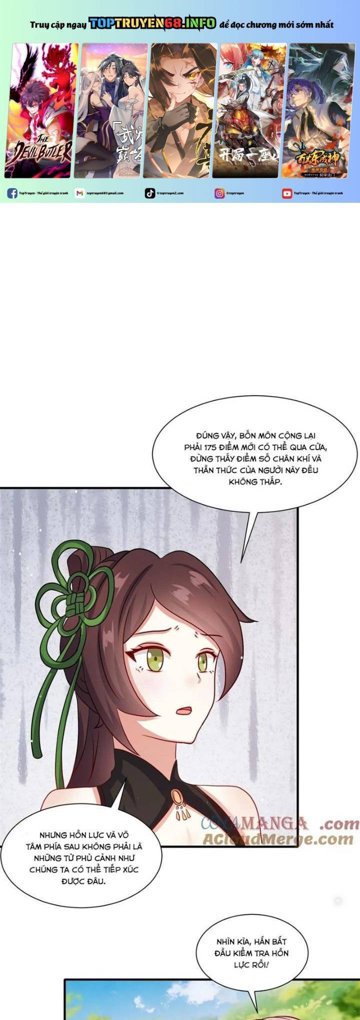 Vô Tận Thôn Phệ Chapter  246 - 2