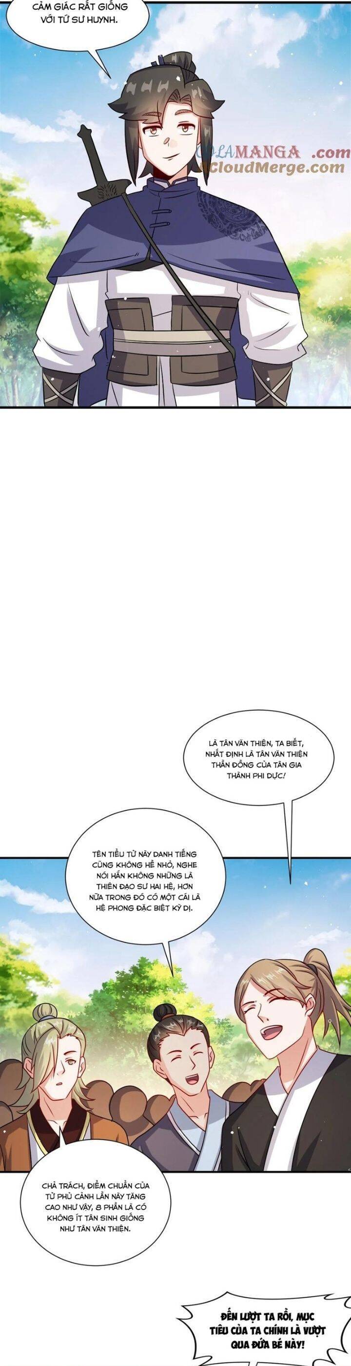 Vô Tận Thôn Phệ Chapter  246 - 17