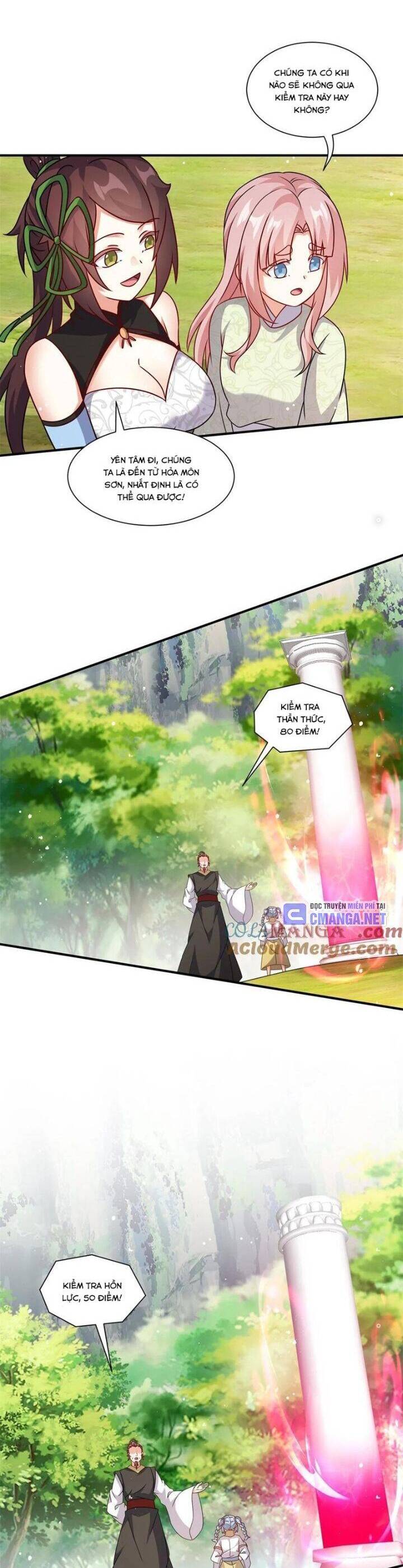 Vô Tận Thôn Phệ Chapter  246 - 22