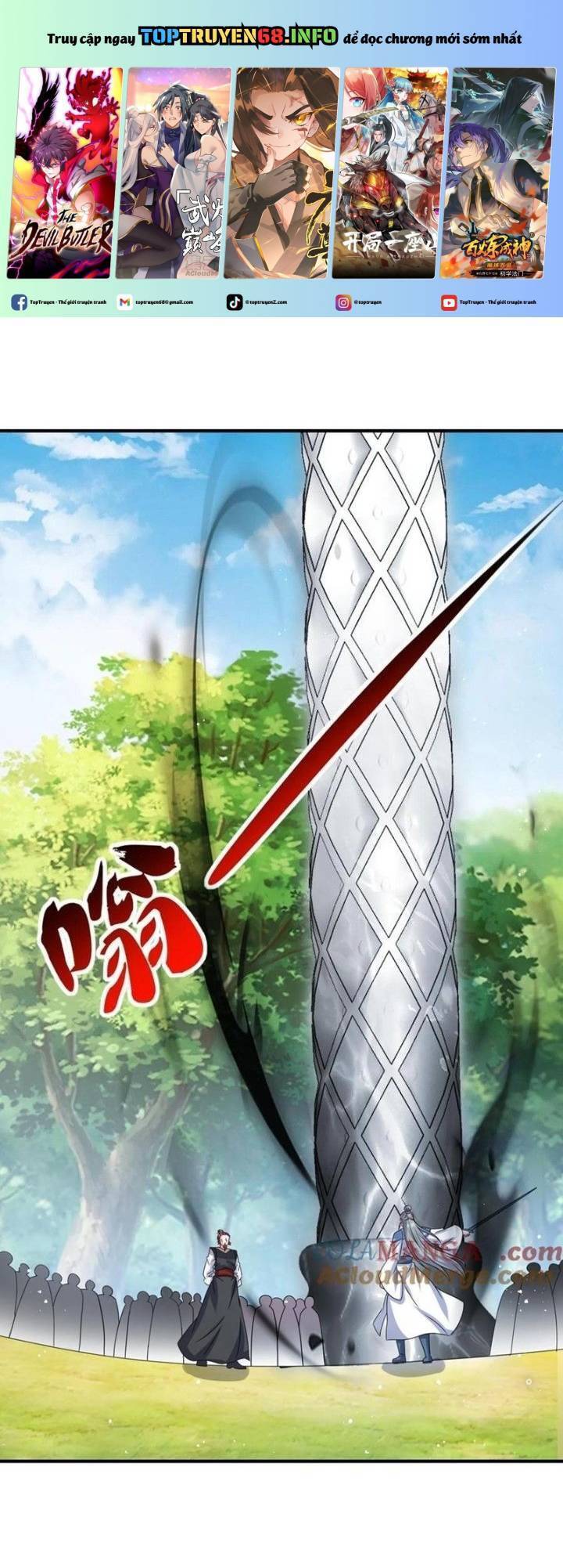 Vô Tận Thôn Phệ Chapter  247 - 2