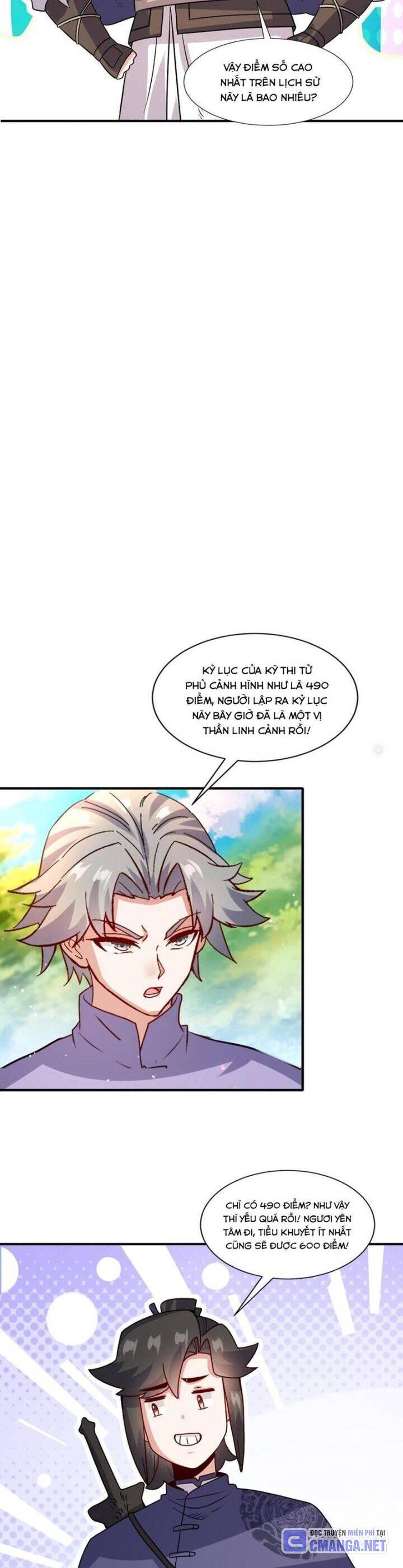 Vô Tận Thôn Phệ Chapter  247 - 12